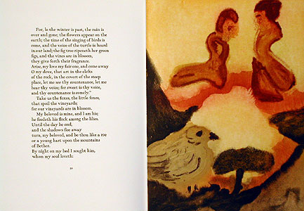 A page from Song of Songs by English translation from the King James Bible. and artwork by Rita GallÃ© 4 Acquatint etchings
